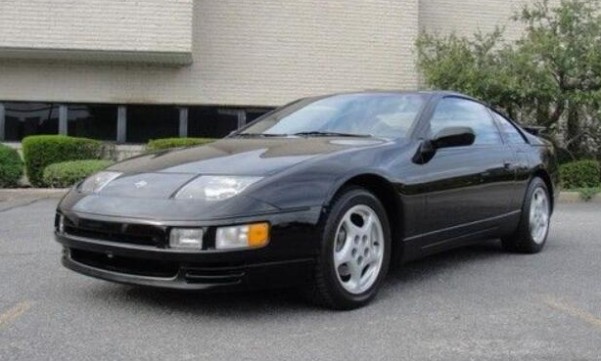 1995 Nissan 300ZX Service Repair Manual - SERVICE REPAIR MANUAL