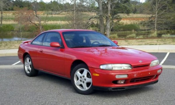 1996 Nissan 240SX Service Repair Manual - SERVICE REPAIR MANUAL