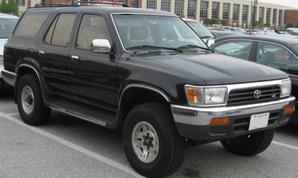 1995 Toyota 4Runner Service Repair Manual - SERVICE REPAIR MANUAL